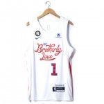 Maglia #1 Harden 76ers 22-23 city Ricamato