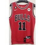 Maglia NBA 11 Derozan Bulls 22-23 Rosso Ricamato