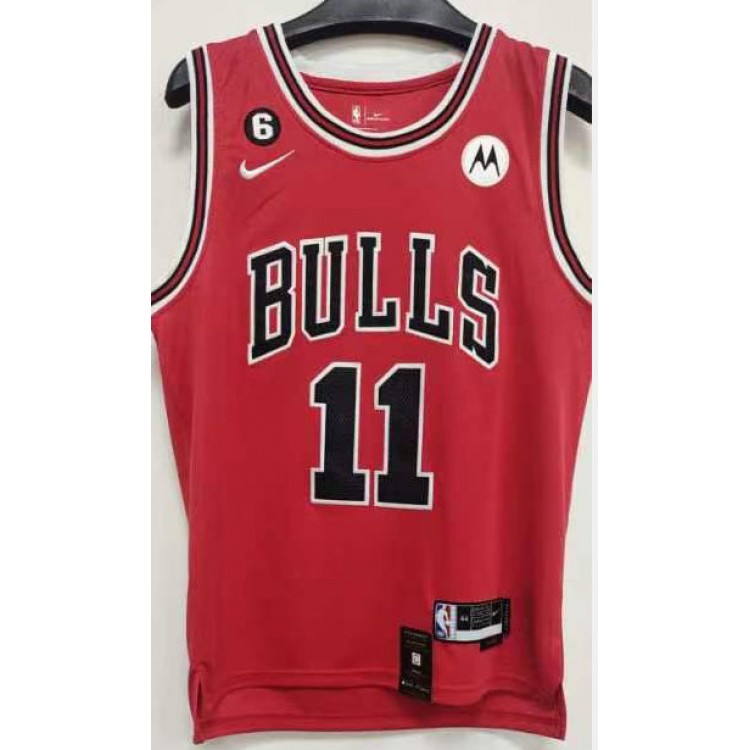 Maglia NBA 11 Derozan Bulls 22-23 Rosso Ricamato