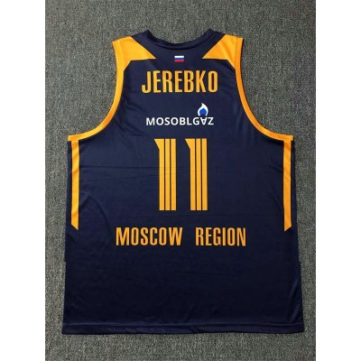 Maglia 11 Jerebko Moscow Region Khimki Blu Scuro Basketball Uomo