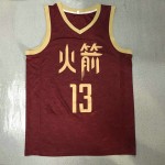 Maglia NBA 13 Harden Rockets Chinese Stampato