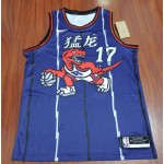 Maglia #17 Lin Raptors con Chinese Team Name Viola Personalizzato Stampato