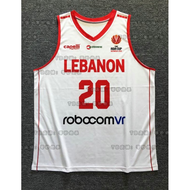 Maglia 20 Wael Arakji Lebanese National Team Unisex Bianco Uomo