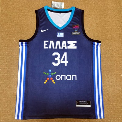 2022 Antetokounmpo G. 34 Team Greece Basketball Maglia Blu Uomo