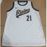 Maglia 21 BATES 2024 Rising Stars game Bianco