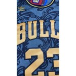 Maglia NBA 23 Jordan bulls limited edition