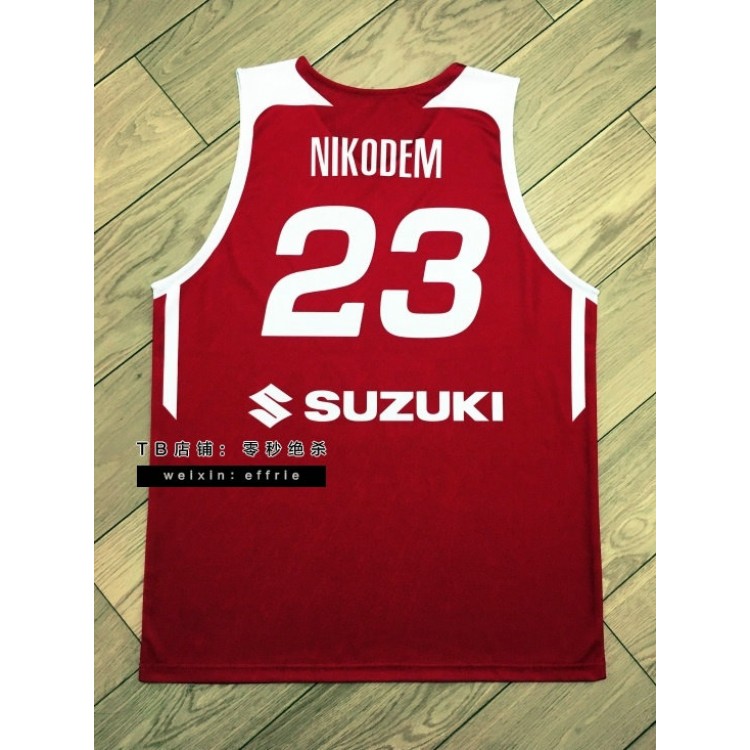 23 Nikodem Poland Basketball Maglia Rosso Uomo