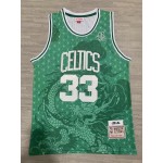 Maglia #33 Bird Boston Celtics The Year of the Loong Verde