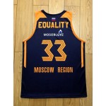 Maglia 33 Equality Moscow Region Khimki Blu Scuro Basketball Uomo