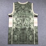 Maglia #34 Antetokounmpo Bucks MVP Ricamato