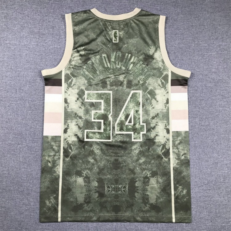 Maglia #34 Antetokounmpo Bucks MVP Ricamato