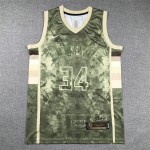 Maglia #34 Antetokounmpo Bucks MVP Ricamato