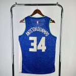 Maglia #34 Antetokounmpo Milwaukee Bucks 23-24 city Blu Stampato