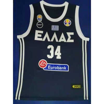 Maglia 34 Antetokounmpog 2019 Greece Fiba Blu Navy