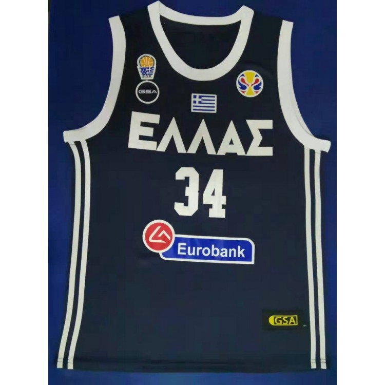 Maglia 34 Antetokounmpog 2019 Greece Fiba Blu Navy