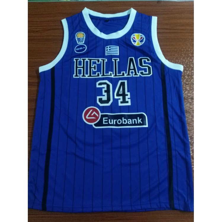 Maglia 34 Antetokounmpog 2019 Greece Fiba Blu