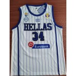 Maglia 34 Antetokounmpog 2019 Greece Fiba Bianco