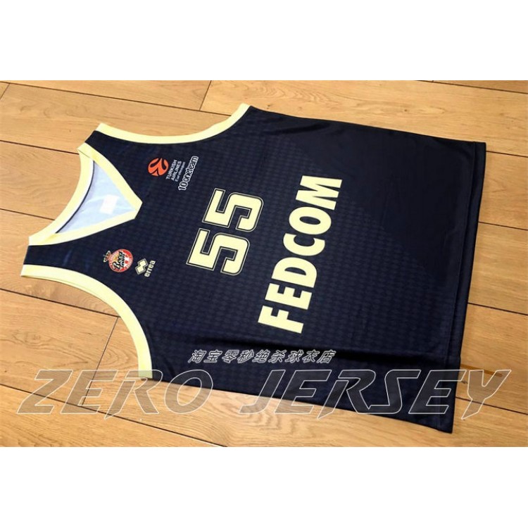 Maglia 55 Mike James Monaco Fedcom Basketball Nero Uomo