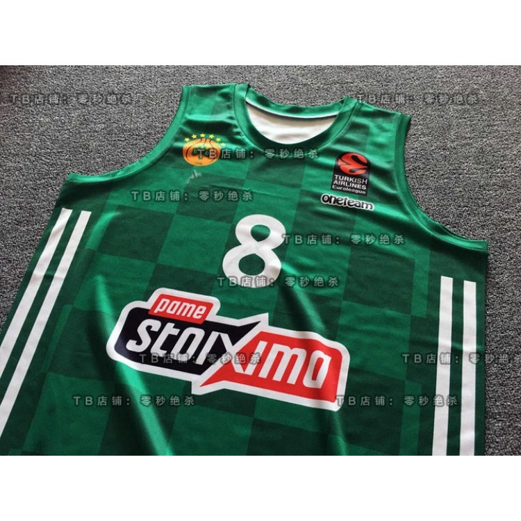 Maglia 8 Derrick Williams Panathinaikos 2021-22 Basketball Verde Uomo