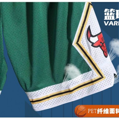 Pantaloncini NBA Chicago Bulls throwback Verde