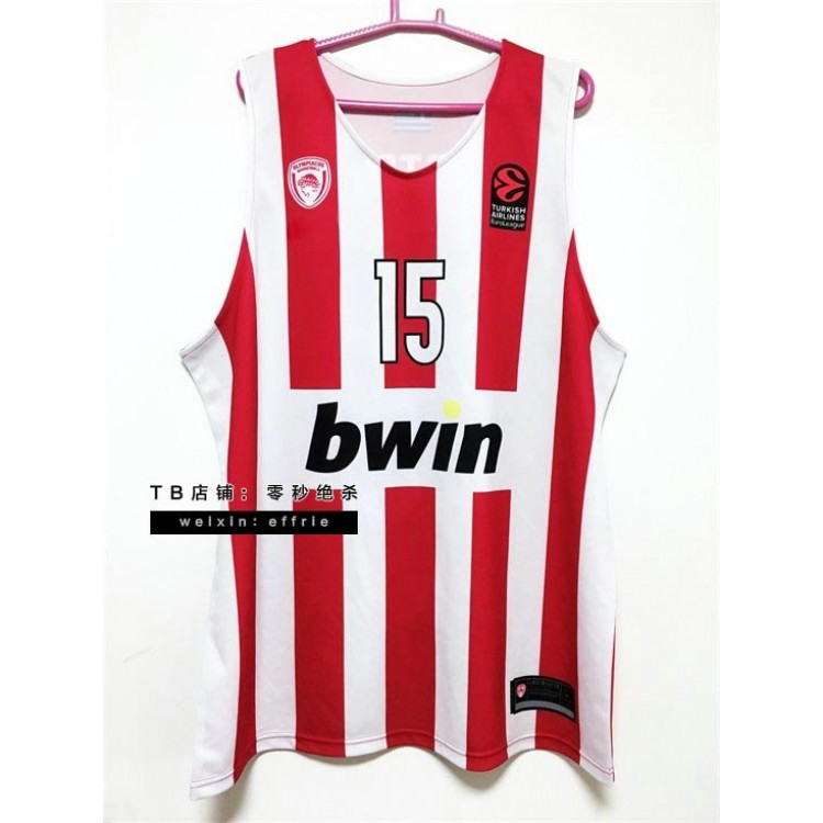 Maglia Printezis 15 Forever Legend Tribute Olympiacos BC 2024 Limited Edition Uomo