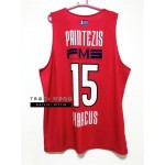 Maglia Printezis 15 Forever Legend Tribute Olympiacos BC 2024 Limited Edition Uomo