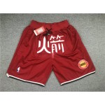 Maglia NBA Rockets Chinese version Just don Pantaloncini Rosso simple