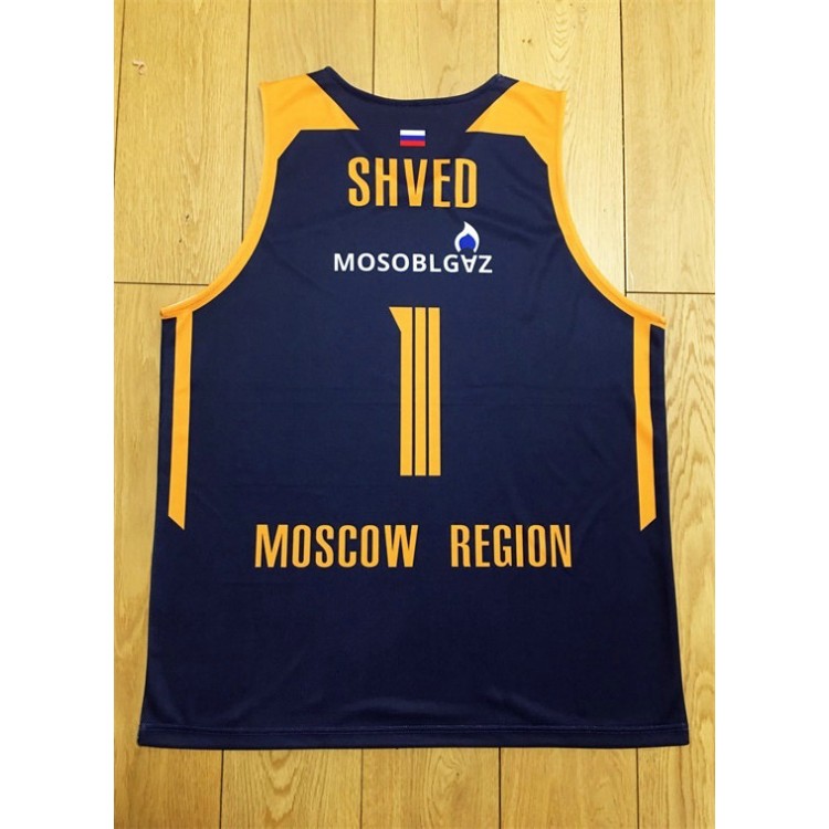 Maglia Shved 1 Moscow Region Khimki Blu Scuro Basketball Uomo