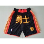 Maglia NBA Warriors Chinese Version Just don Pantaloncini Nero simple