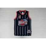 Maglia NBA Yao 11 Houston Rockets Retro